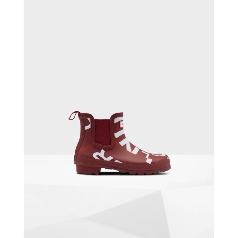 hunter exploded logo chelsea boots